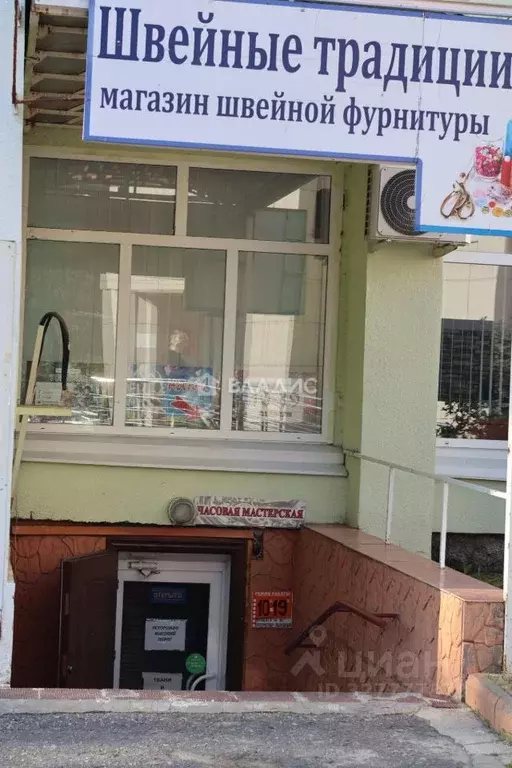 Офис в Белгородская область, Старый Оскол Солнечный мкр, 3 (93 м) - Фото 2