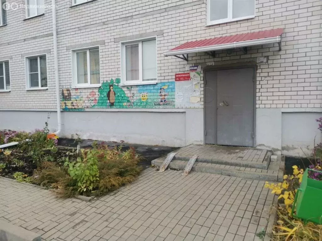 1-комнатная квартира: Губкин, улица Калинина, 10 (34.2 м) - Фото 1