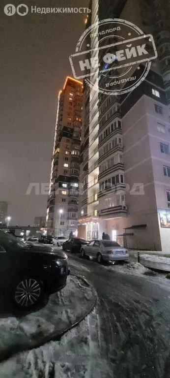Квартира-студия: Ростов-на-Дону, улица Нансена, 103/1/8 (25 м) - Фото 1