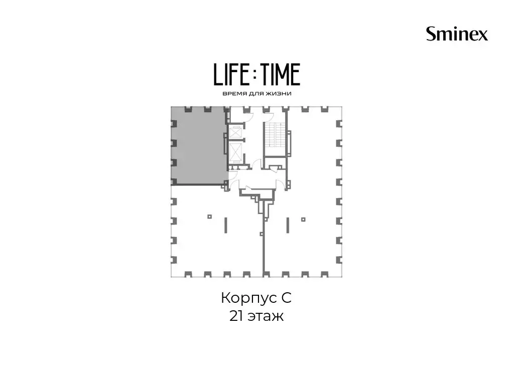 1-комнатная квартира: Москва, улица Сергея Макеева, 11 (56.6 м) - Фото 2