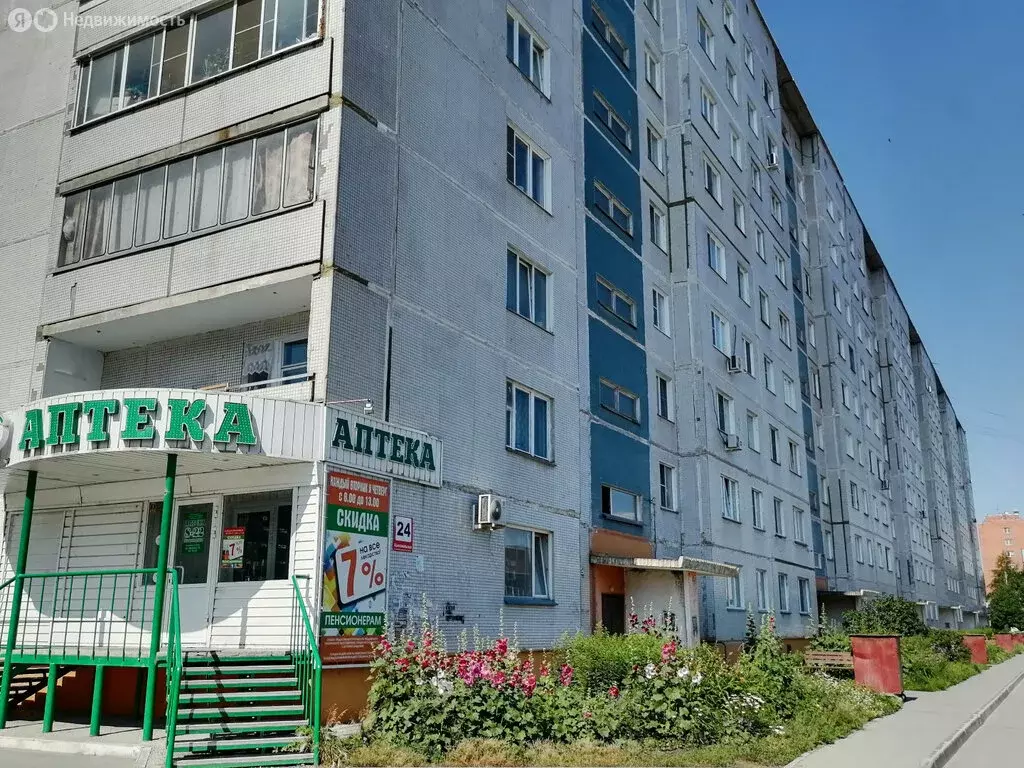 3-комнатная квартира: Бердск, Комсомольская улица, 24 (65.8 м) - Фото 0