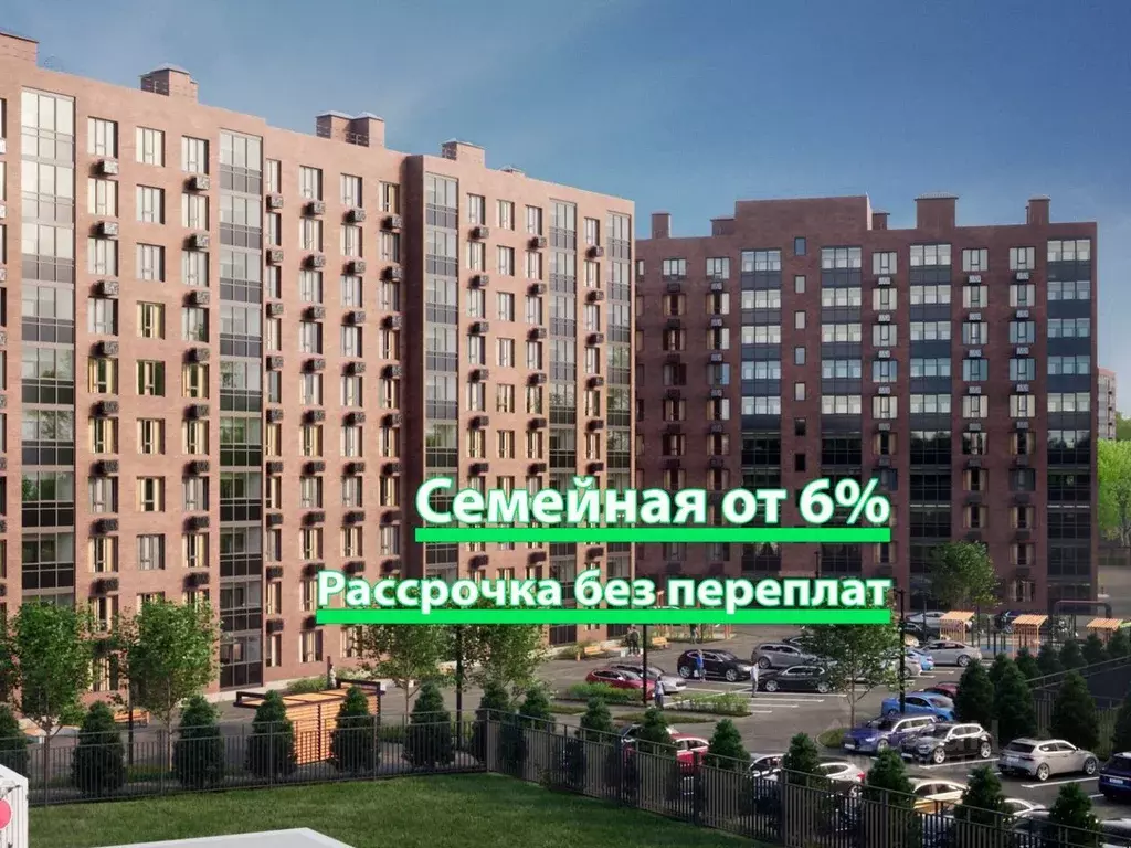 1-к кв. Курская область, Курск Восточный кв-л,  (45.8 м) - Фото 0