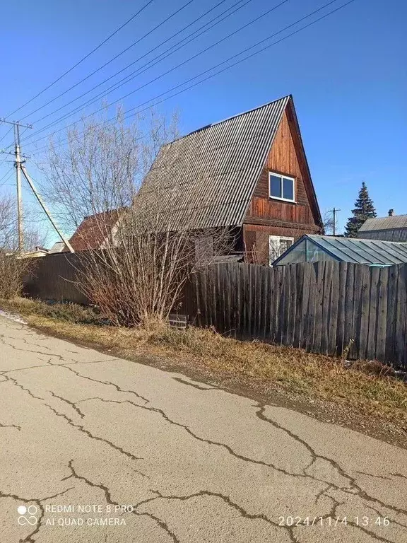 Дом в Иркутская область, Иркутск Минская ул., 24 (40 м) - Фото 0