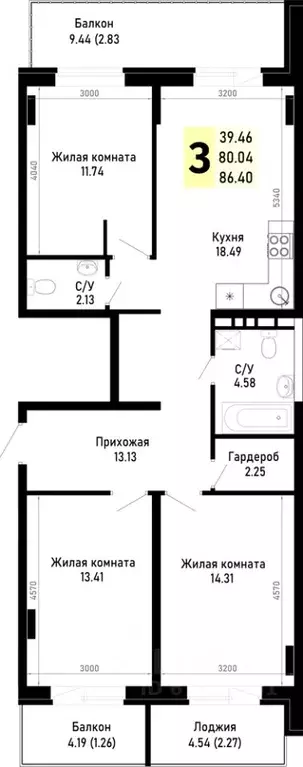 3-к кв. Краснодарский край, Анапа муниципальный округ, Нижняя ... - Фото 0