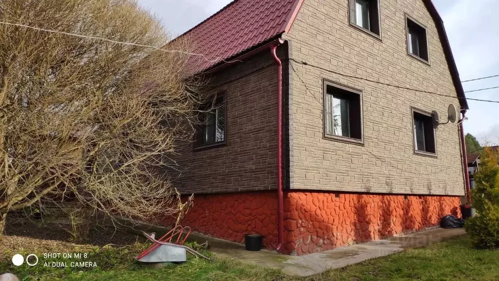 Дом в Московская область, Рузский муниципальный округ, Медовое СНТ ул. ... - Фото 1