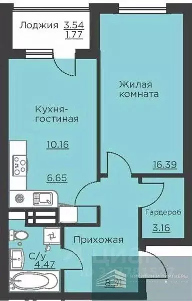 1-к кв. Воронежская область, Воронеж ул. Ломоносова, 116Б (50.9 м) - Фото 0