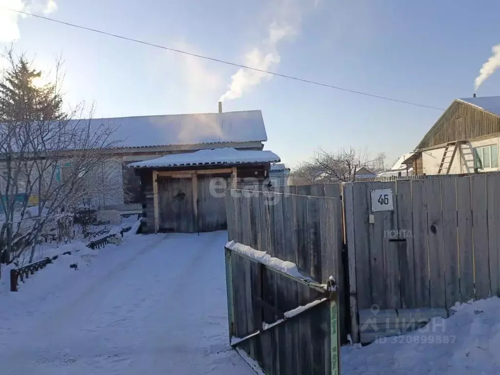 Дом в Хабаровский край, Амурский район, Эльбан рп ул. 2-я Поселковая, ... - Фото 1