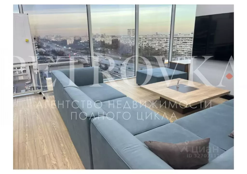 Офис в Москва Варшавское ш., 150к2 (135 м) - Фото 2