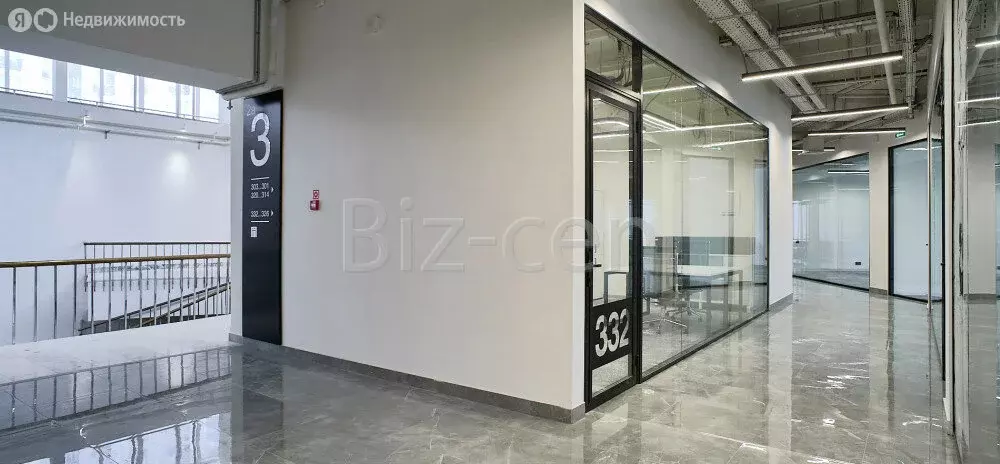 Офис (198.3 м) - Фото 1