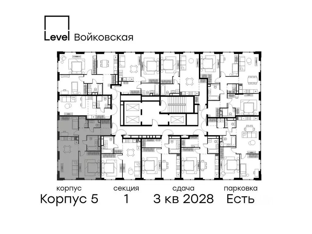 2-к кв. Москва Левел Войковская жилой комплекс (71.5 м) - Фото 2