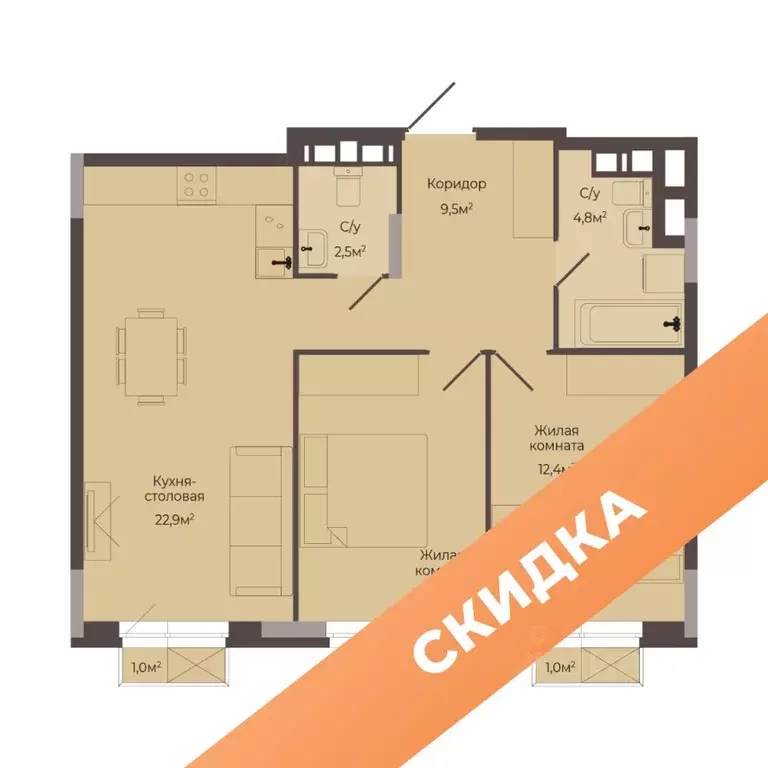 2-к кв. Нижегородская область, Нижний Новгород Соцгород жилрайон, 1-й ... - Фото 1