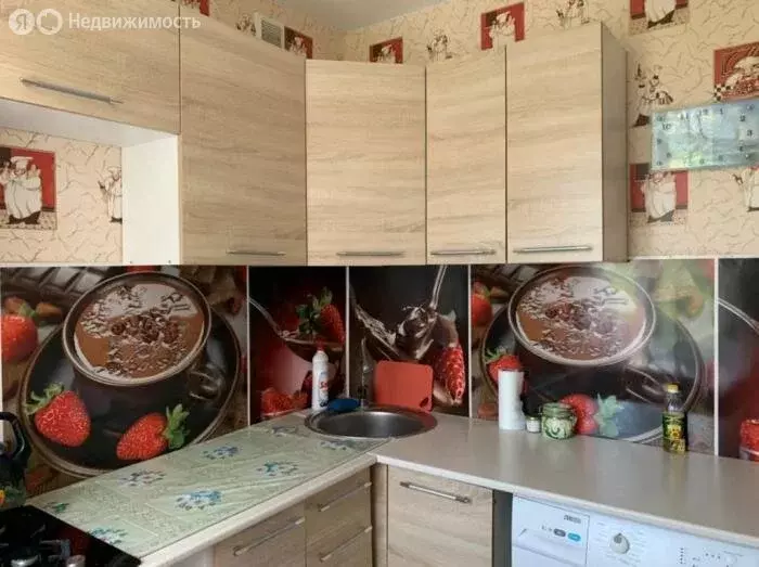 1-комнатная квартира: Евпатория, улица Дёмышева, 104 (31 м) - Фото 2