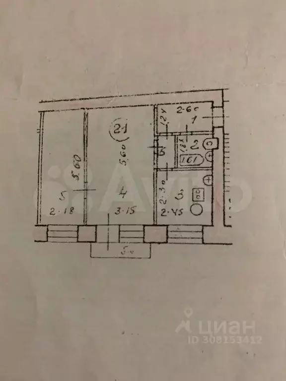 2-к кв. Марий Эл, Йошкар-Ола Красноармейская ул., 70 (45.0 м) - Фото 0