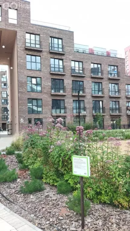 1-комнатная квартира: Дударева, Тюменская улица, 3 (41 м) - Фото 1