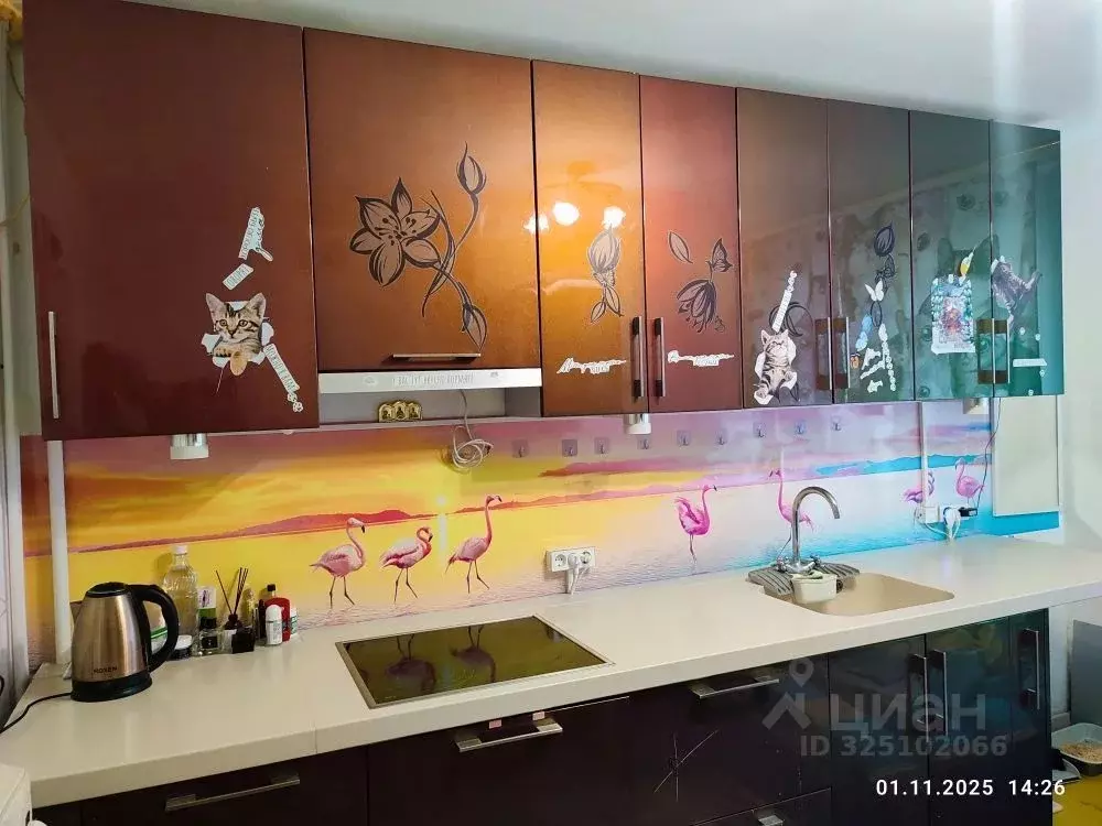 Комната Московская область, Фрязино ул. Нахимова, 27 (12.1 м) - Фото 1