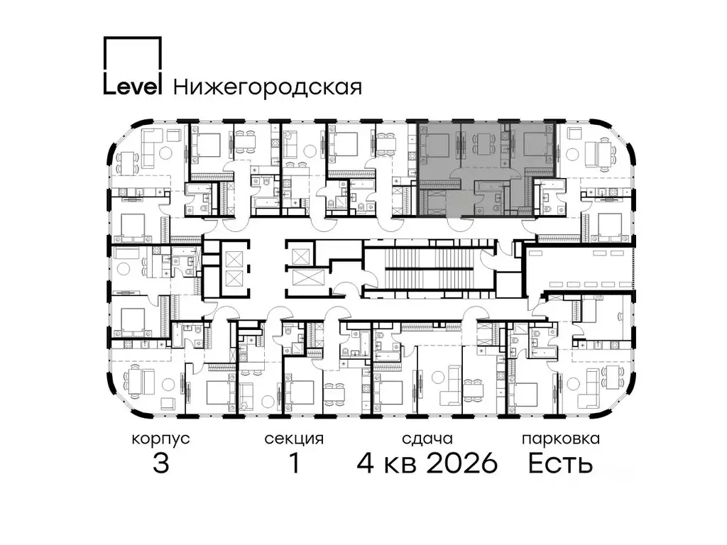 2-к кв. Москва Левел Нижегородская жилой комплекс, 3 (56.1 м) - Фото 1