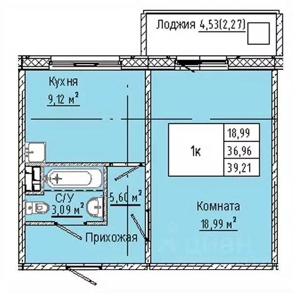 1-к кв. Омская область, Омск Солнечный мкр,  (39.21 м) - Фото 0
