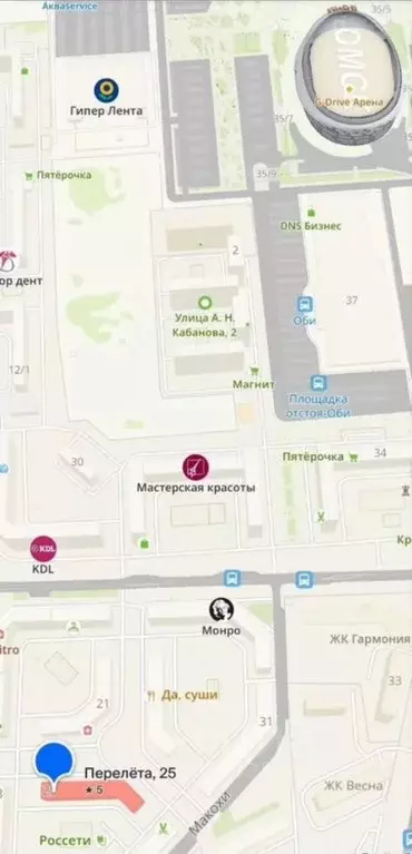 1-к кв. Омская область, Омск ул. Перелета, 25 (41.0 м) - Фото 2