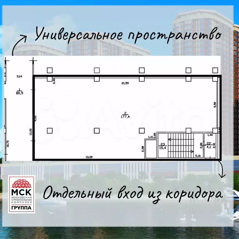 Сдам офис, 177.4 м - Фото 0