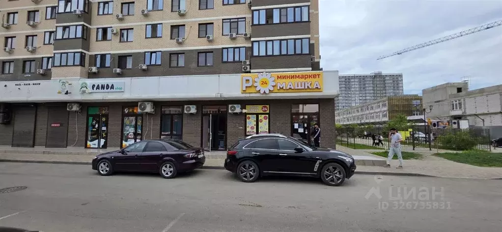 Торговая площадь в Краснодарский край, Краснодар ул. Евгении Жигуленко ... - Фото 1