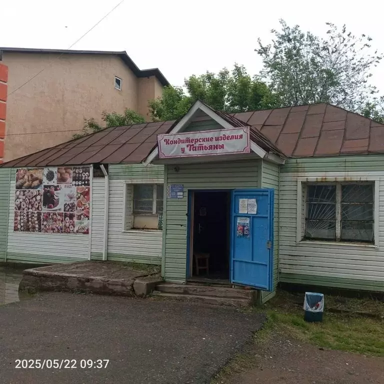 Помещение свободного назначения (73.5 м) - Фото 1