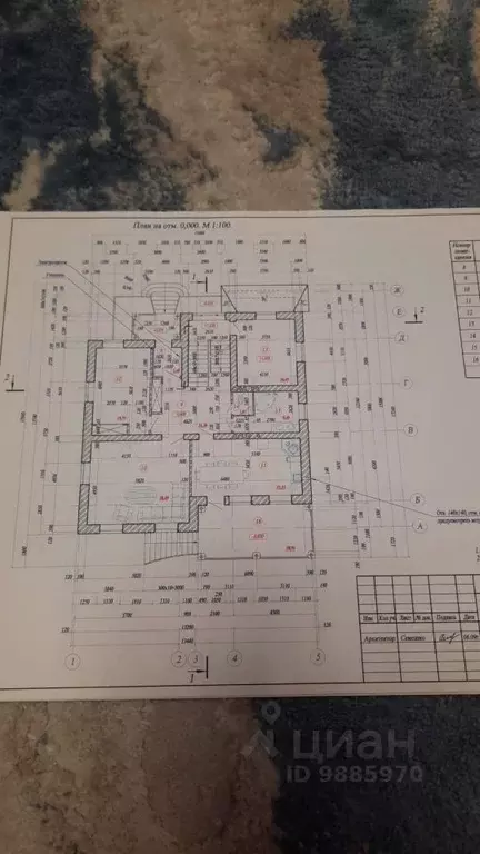 Дом в Ростовская область, Ростов-на-Дону Спелая ул. (350 м) - Фото 1