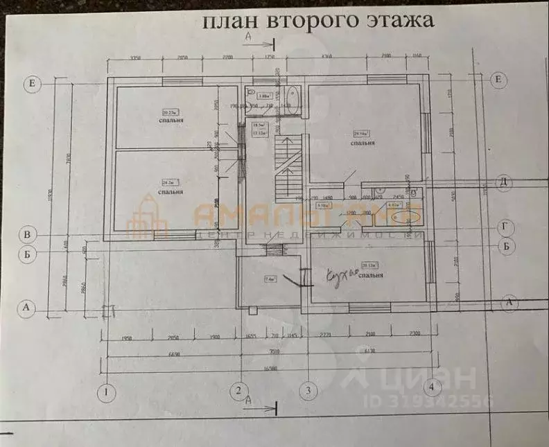 Дом в Ставропольский край, Ставрополь Комсомольская ул., 112 (420 м) - Фото 0