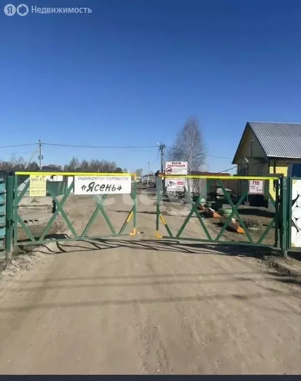 Участок в Тюмень, садовое товарищество Ясень, Северная улица (11 м) - Фото 2