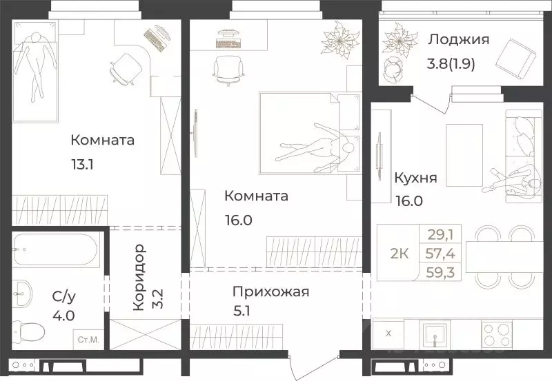 2-к кв. Алтай, Горно-Алтайск Дом 1824 жилой комплекс (59.3 м) - Фото 1