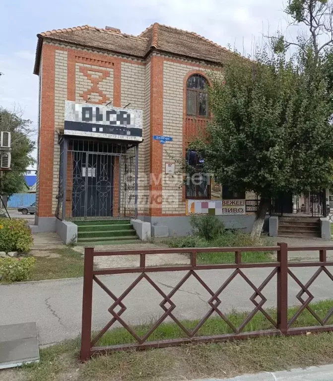 Помещение свободного назначения в Калмыкия, Элиста ул. Джангара, 46А ... - Фото 1