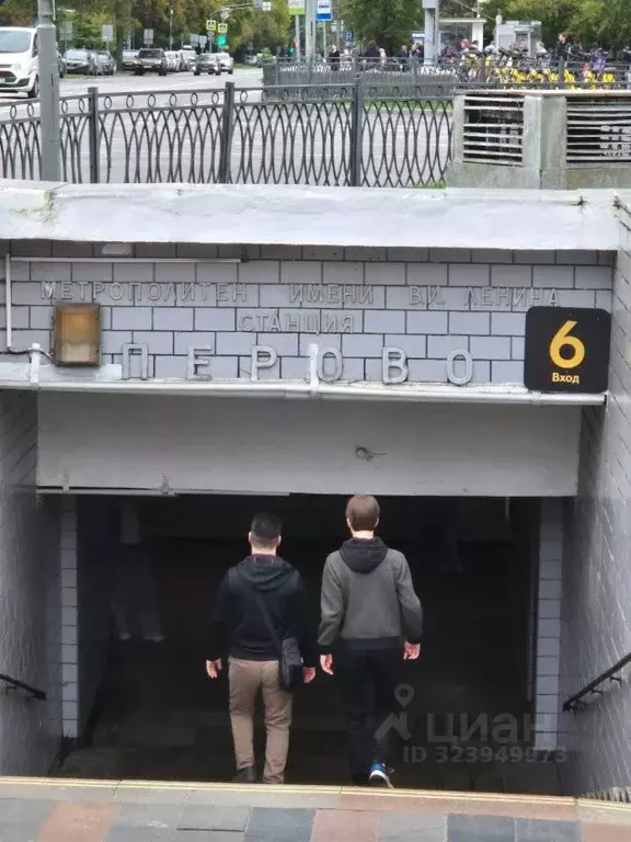 Торговая площадь в Москва 2-я Владимирская ул., 30 (11 м) - Фото 1