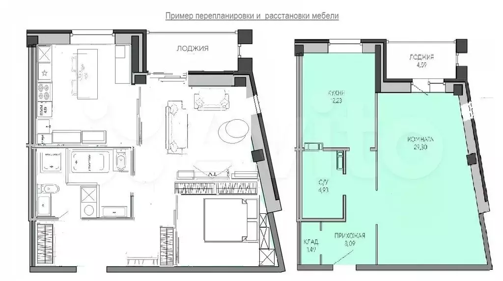 1-к. квартира, 61,2 м, 3/7 эт. - Фото 0