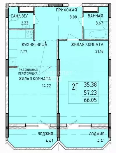 2-комнатная квартира: Тула, Рязанская улица, 23 (58.1 м) - Фото 0