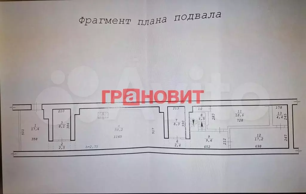 Сдам помещение свободного назначения, 526.2 м - Фото 1