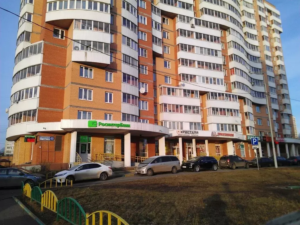 Продаётся 1-к квартира, 40 м - Фото 1