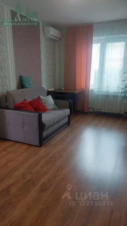 1-к кв. Смоленская область, Смоленск ул. Ударников, 53 (36.0 м) - Фото 0