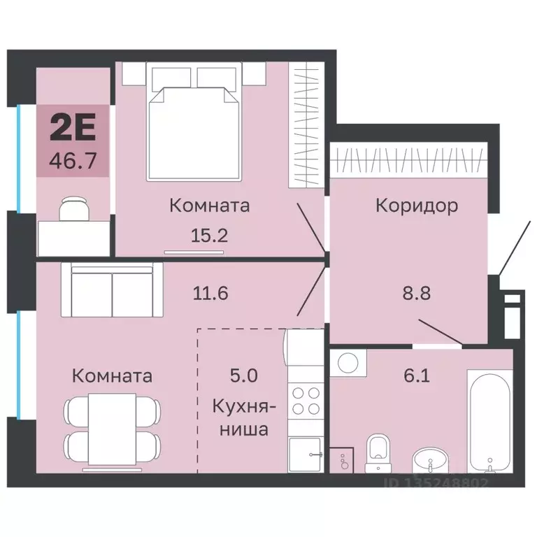 2-к кв. Пермский край, Пермь Парковый просп., 24 (46.7 м) - Фото 1