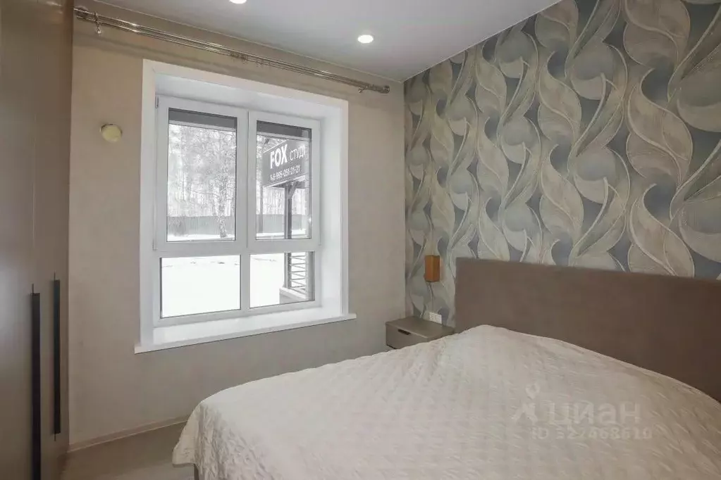 3-к кв. Иркутская область, Иркутский муниципальный округ, пос. ... - Фото 1