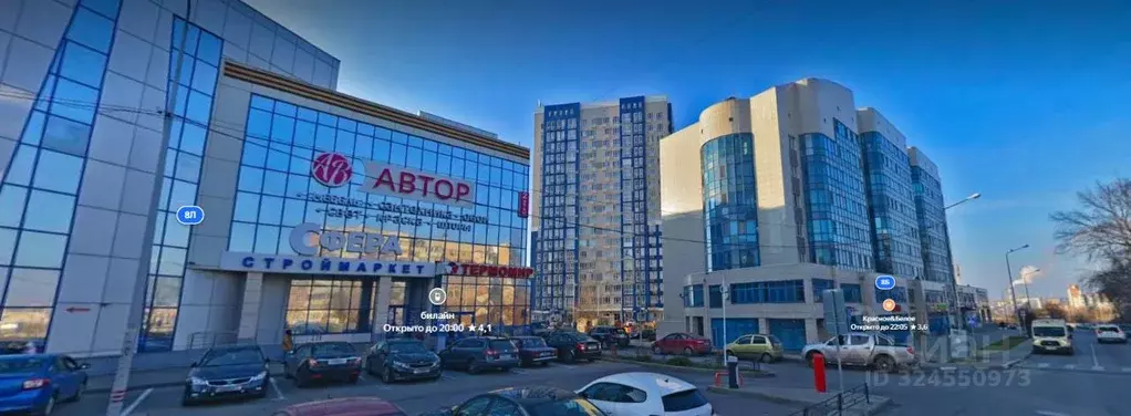 1-к кв. Белгородская область, Белгород ул. Щорса, 8Мк1 (48.0 м) - Фото 2