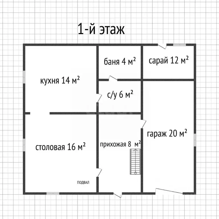 Дом в Адыгея, Майкоп Батарейная ул. (160 м) - Фото 2