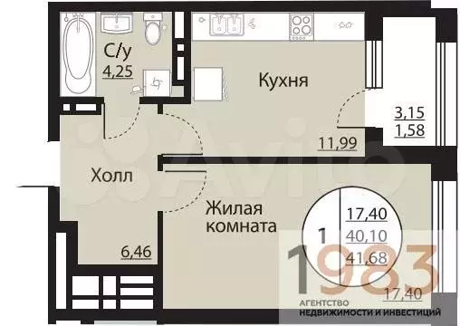 1-к. квартира, 41,7 м, 11/24 эт. - Фото 0