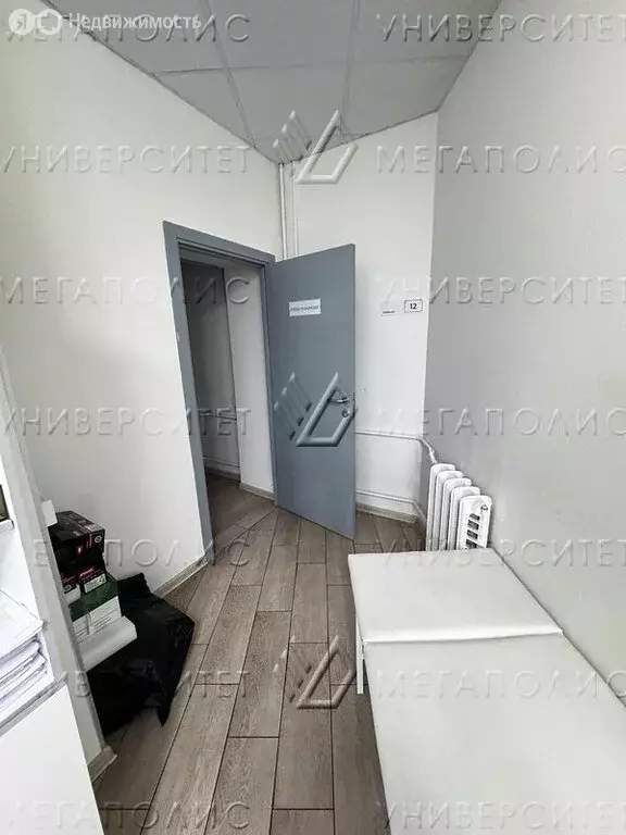 Офис (135 м) - Фото 2