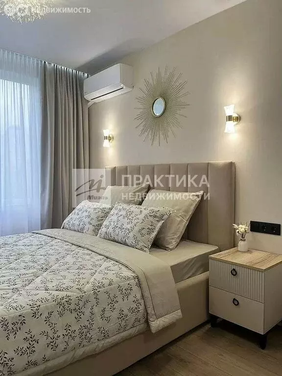 1-комнатная квартира: Москва, Дубнинская улица, 20к3 (33.1 м) - Фото 1
