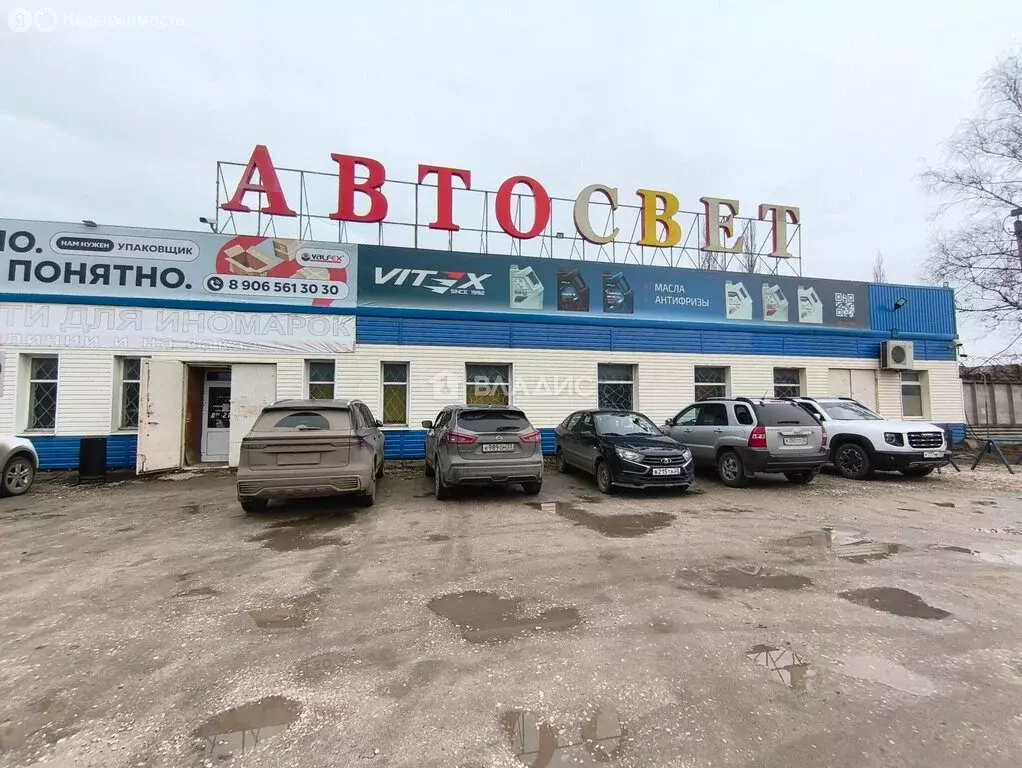 Торговая площадь (427.5 м) - Фото 1