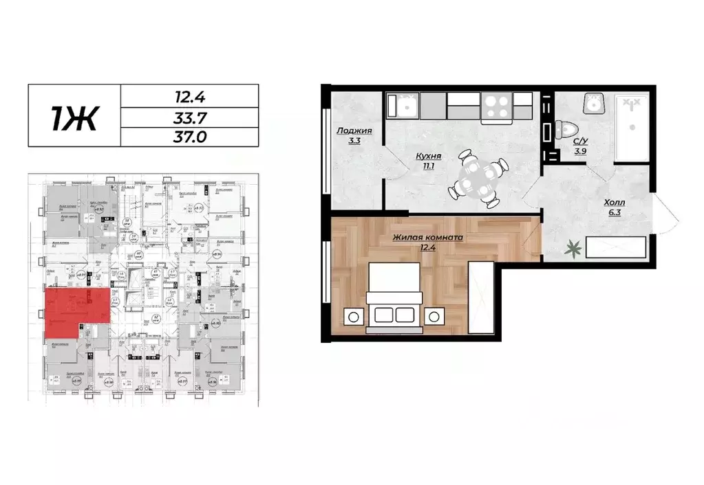 1-к кв. Ставропольский край, Невинномысск Степная ул., 67А (37.0 м) - Фото 0