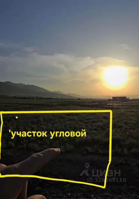 Участок в Дагестан, Махачкала городской округ, Ленинкент пгт  (4.0 ... - Фото 1