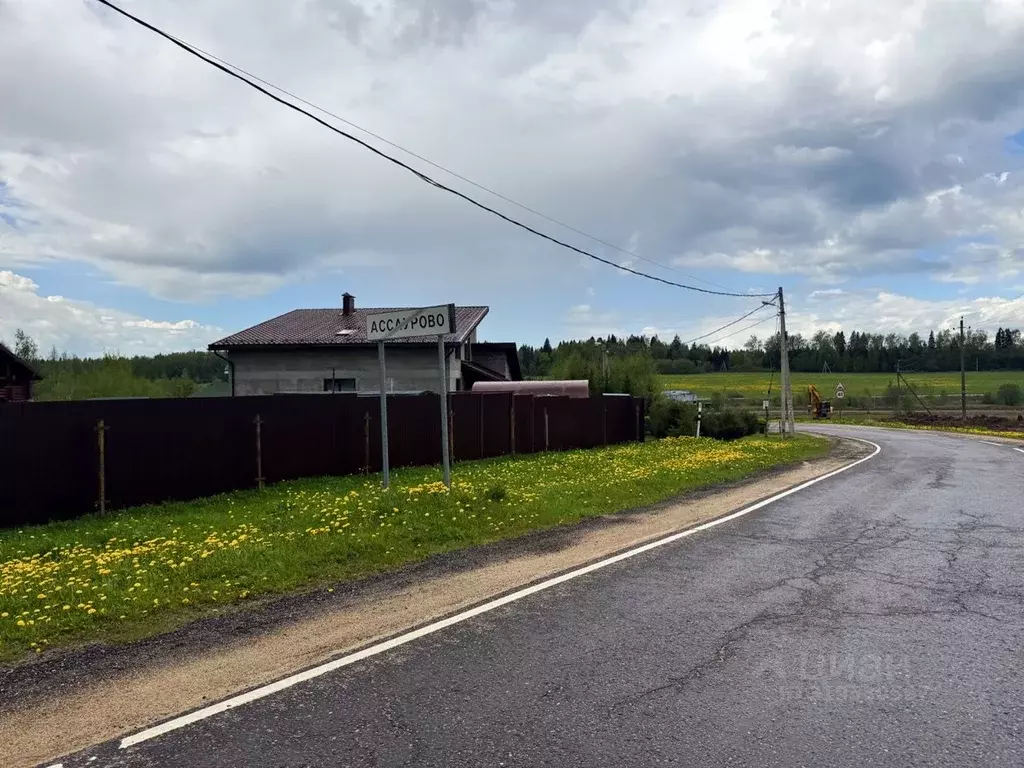 Участок в Московская область, Дмитровский муниципальный округ, ... - Фото 0