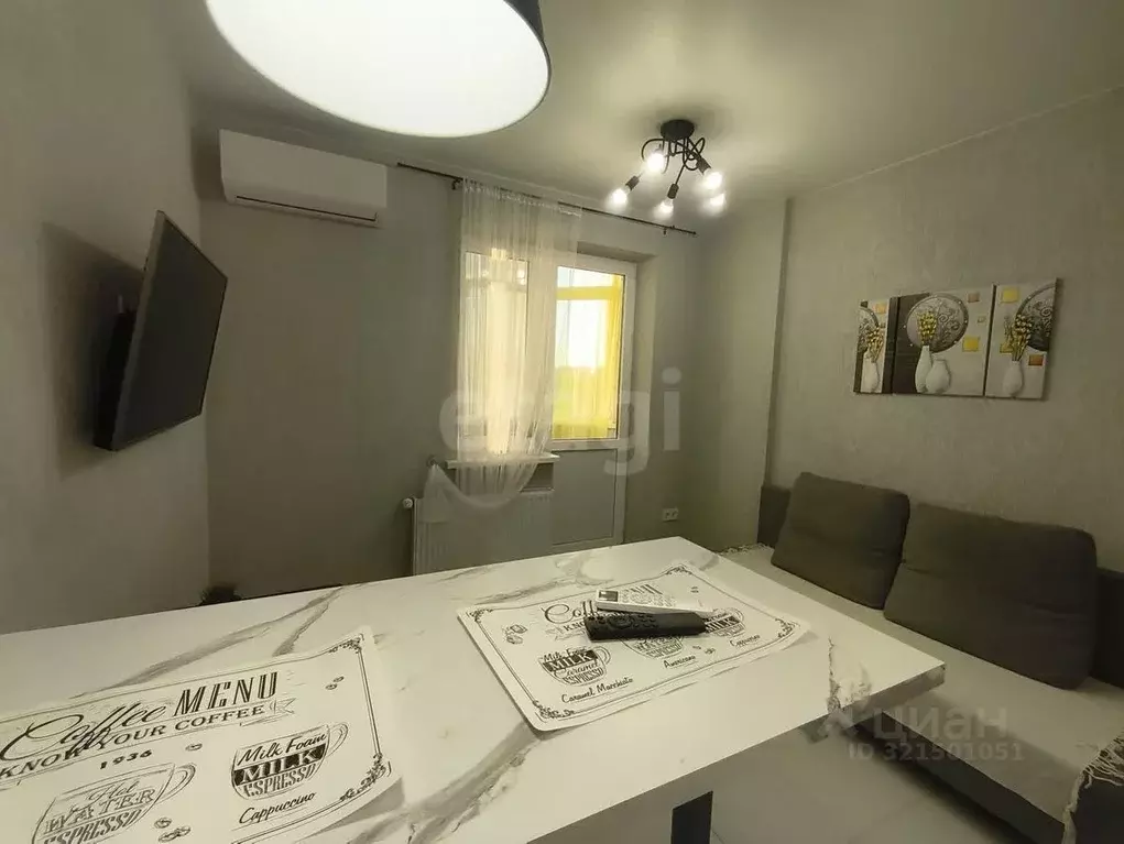 Студия Ростовская область, Ростов-на-Дону Берберовка мкр, ул. ... - Фото 1