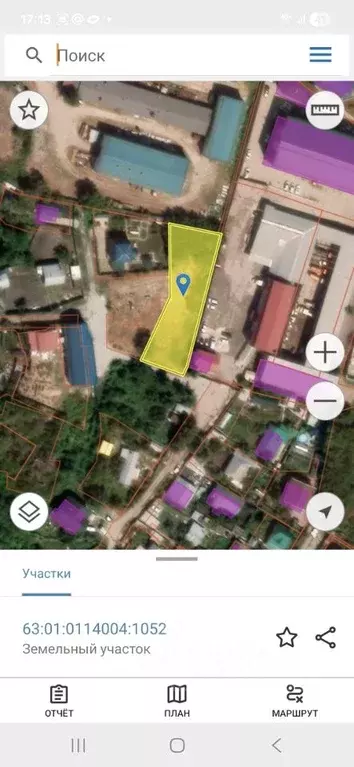 Участок в Самарская область, Самара пос. 6-й Тупик,  (14.0 сот.) - Фото 2