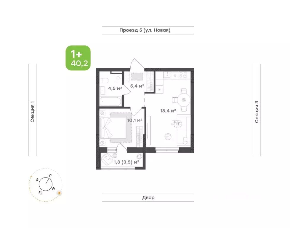 1-к кв. Свердловская область, Екатеринбург Академический мкр, 20-й ... - Фото 0